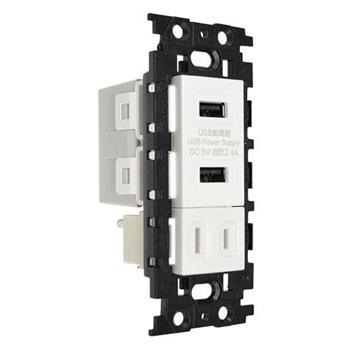 壁付けコンセント・USBポート