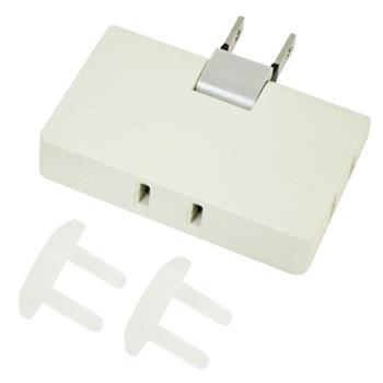 差込口増設・向き変更タップ