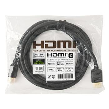 映像・音声接続ケーブル（会場用）