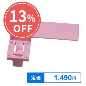 【受注後取寄】光ケーブルマーカー(レッド)