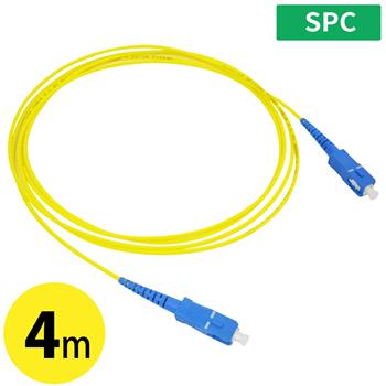 両端SCコネクタ SPC光ケーブル 4m