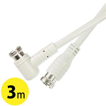 SSLコネクタ付TVケーブル 3m
