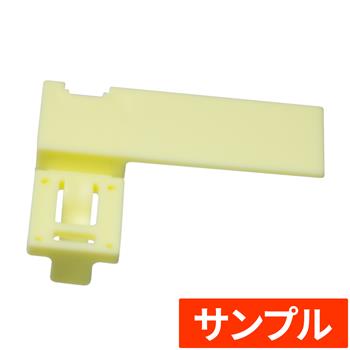 『サンプル』 光ケーブルマーカー (イエロー)