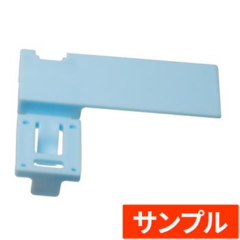 『サンプル』 光ケーブルマーカー (ブルー)