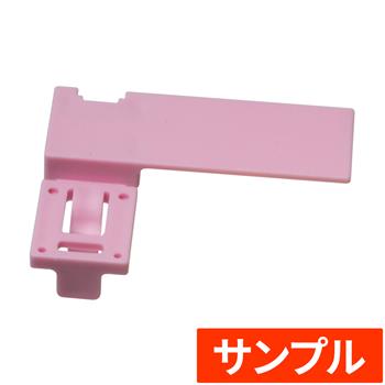 『サンプル』 光ケーブルマーカー (レッド)