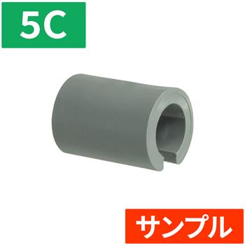 『サンプル』5C耐候ケーブルマーカー (グレー)