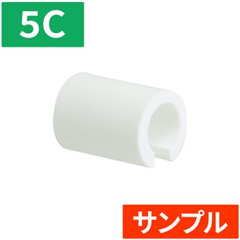  『サンプル』5C耐候ケーブルマーカー (ホワイト)