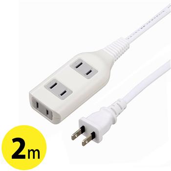 コード付き電源タップ 3個口