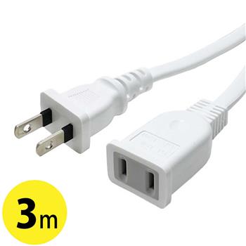 電源延長コード1個口