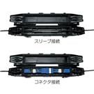 ドロップ接続収納ケース