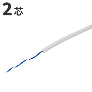 2芯電話ケーブル 200m