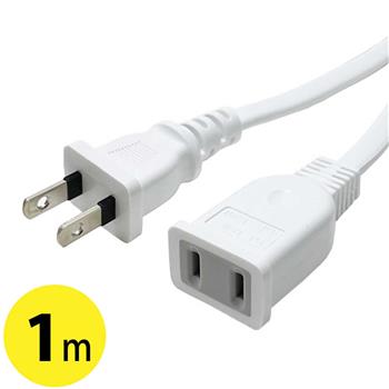 電源延長コード1個口