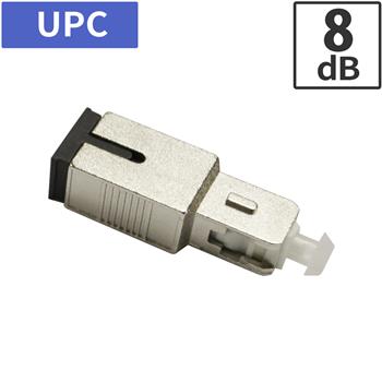 SC光アッテネータ 8dB