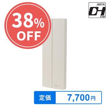 【在庫限り】UHF平面アンテナ (垂直) ホワイト