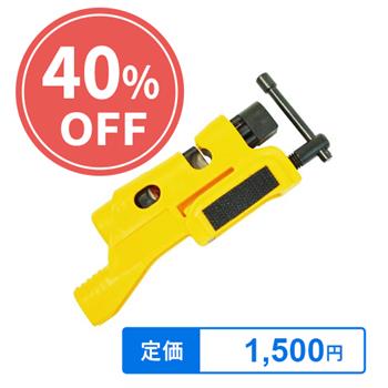 マルチケーブルストリッパー