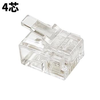 RJ11モジュラープラグ
