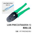 業務用Cat6A UTPLANケーブル 200mの仕入・卸販売 | ソリッドケーブル