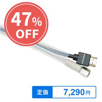 スリットチューブ (クリア) 30m 