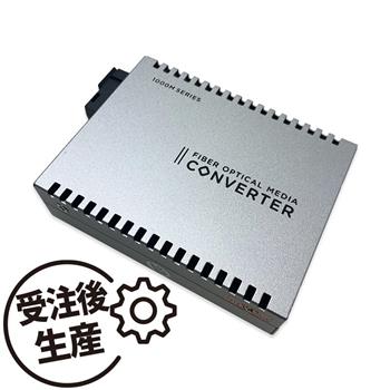 光メディアコンバータ