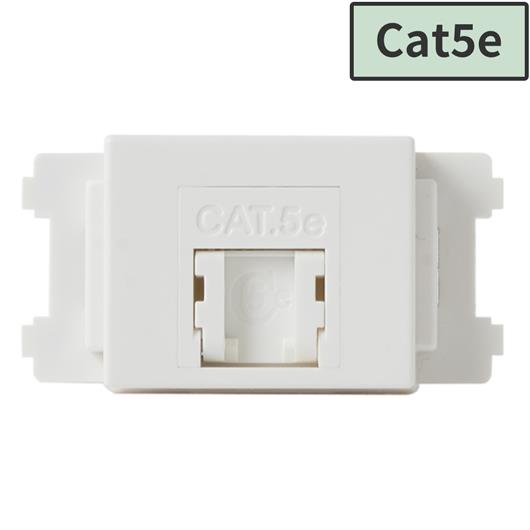 Cat5e LANモジュラージャック