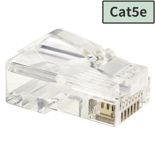 Cat5e RJ45コネクタ ヘの字ラッチ