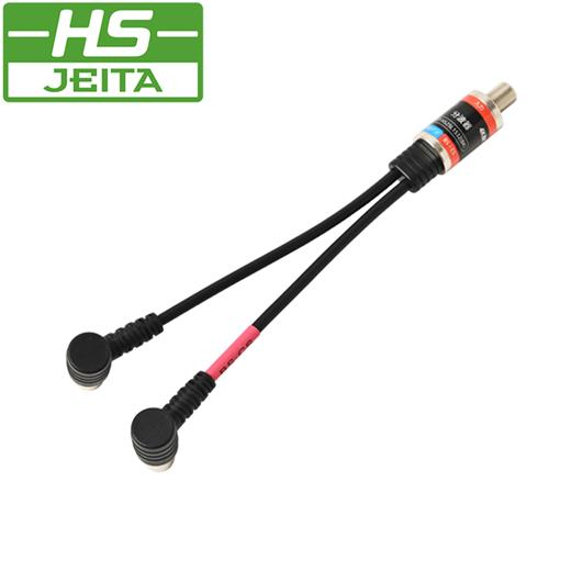 SEP-HS25L1532(BK)